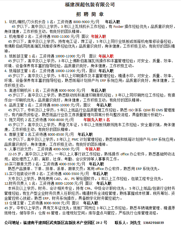 1768353392641815.png 07b15f8a8441b07c0e72fa477da8a1d7.png