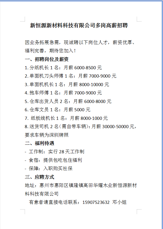 1768987990405151.png ed7e2d2b80fe83716111b6c616d2fc2d.png