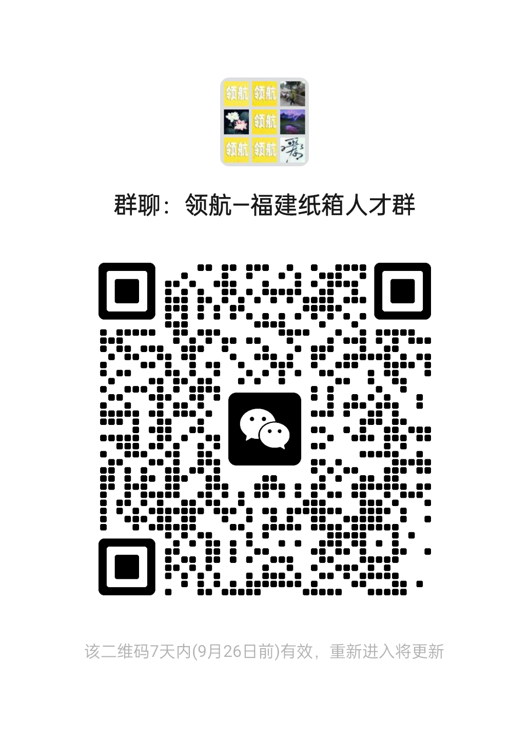 73b21318566c67d5fb6c3d9bb85a7384.png