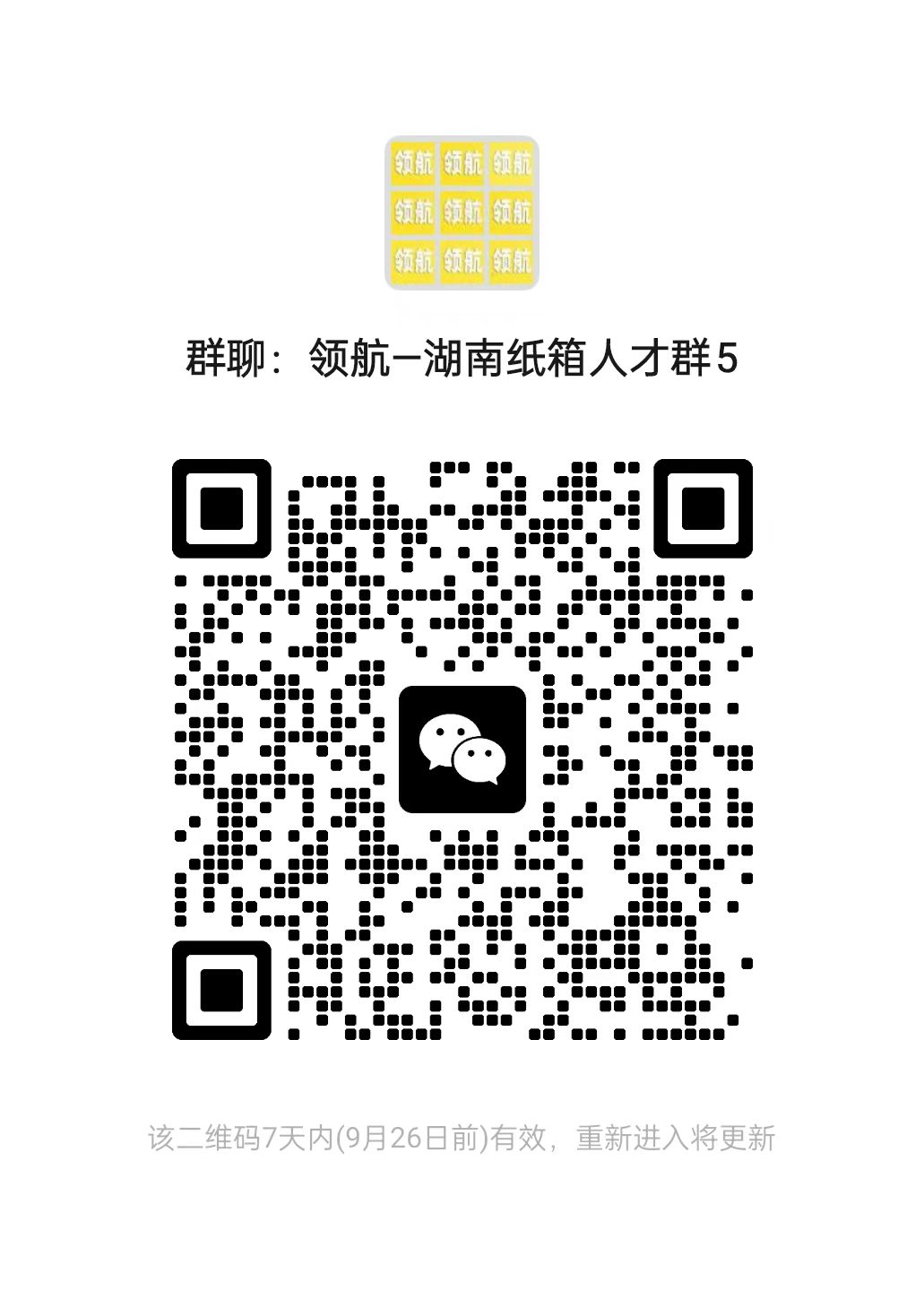 a0ed70b9ac6d4e1f734c96bcceb15350.jpg