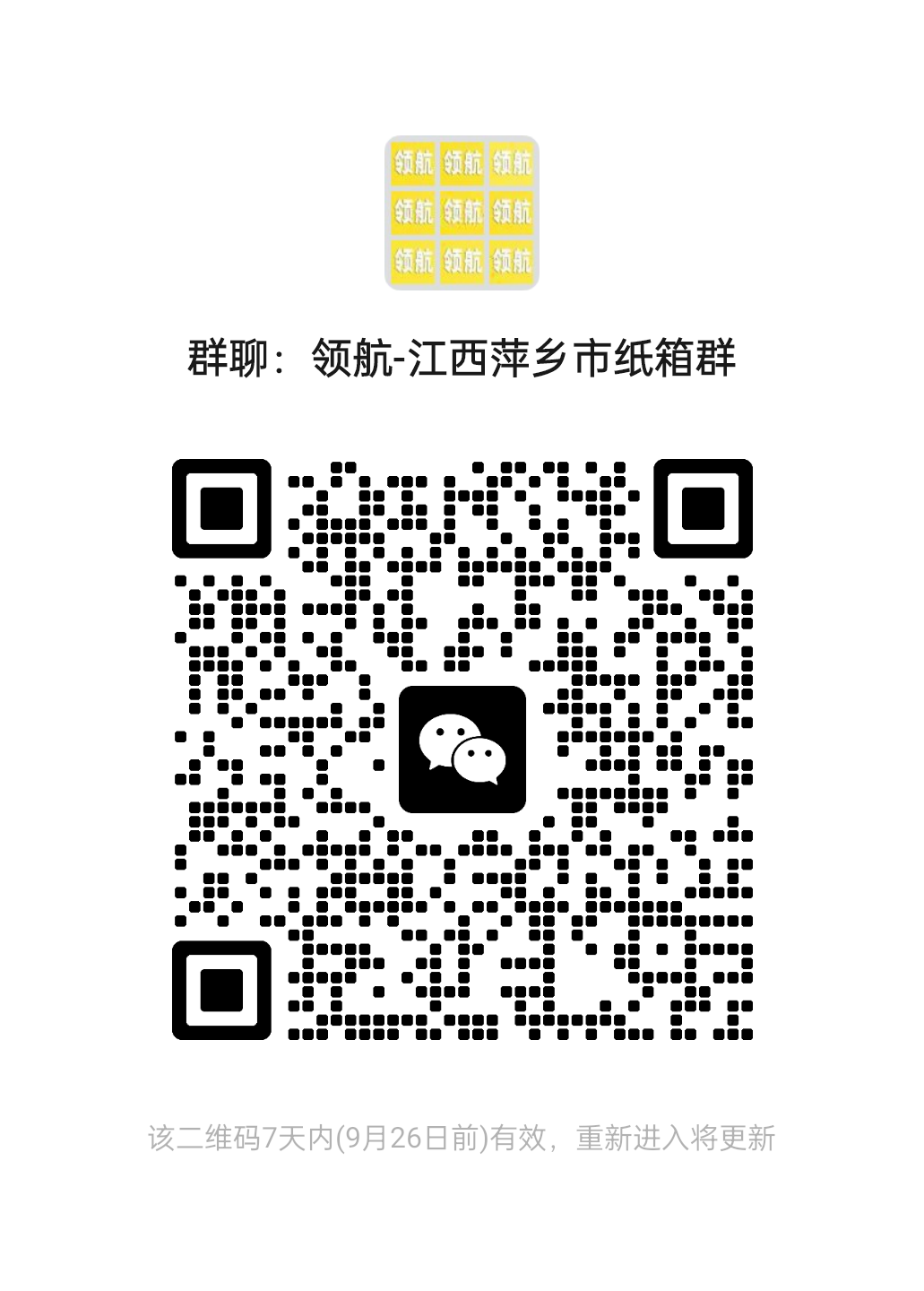 79a226e55d573ba1d863e370342ad843.png