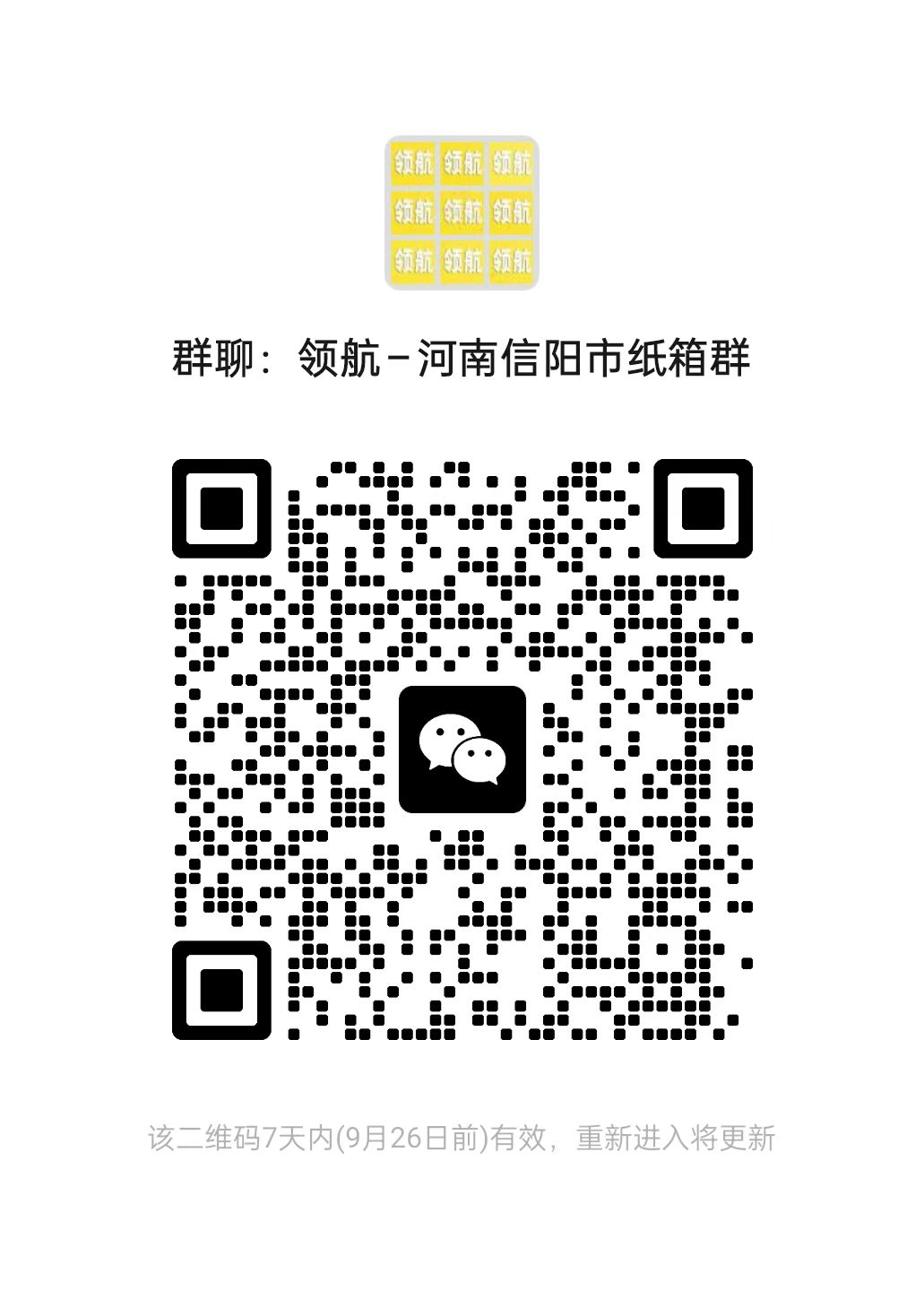 94cbcca6236b6d9588a85d226d8ab0de.jpg