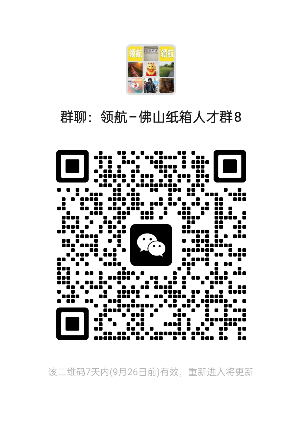 3bd55cf0abaa7996239de7a5aae520a1.png