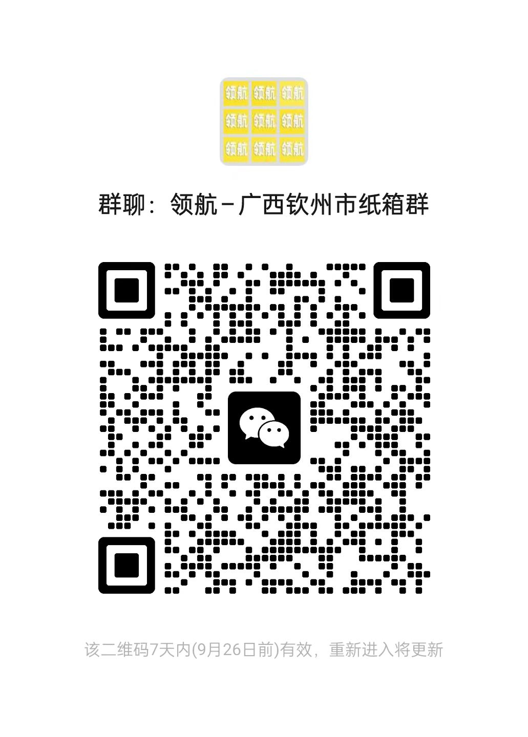 bc6d249e2ca90fdd60365411f7e65512.jpg